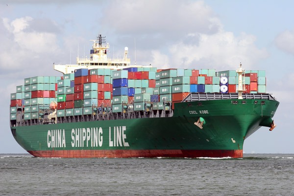 China Shipping. Photo credit/copyright.