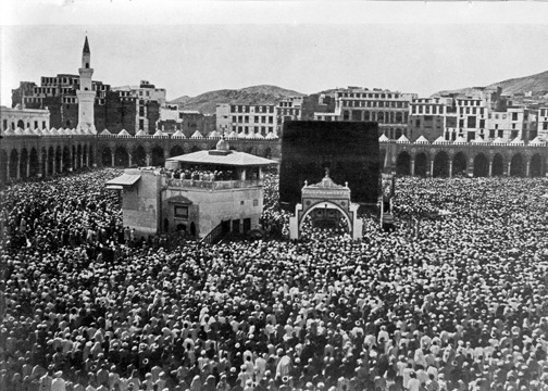 Mecca. Photo credit/copyright.